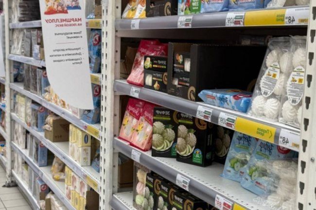 ����� ��� ����������: ������ ����� �� ������ ��������� �����������