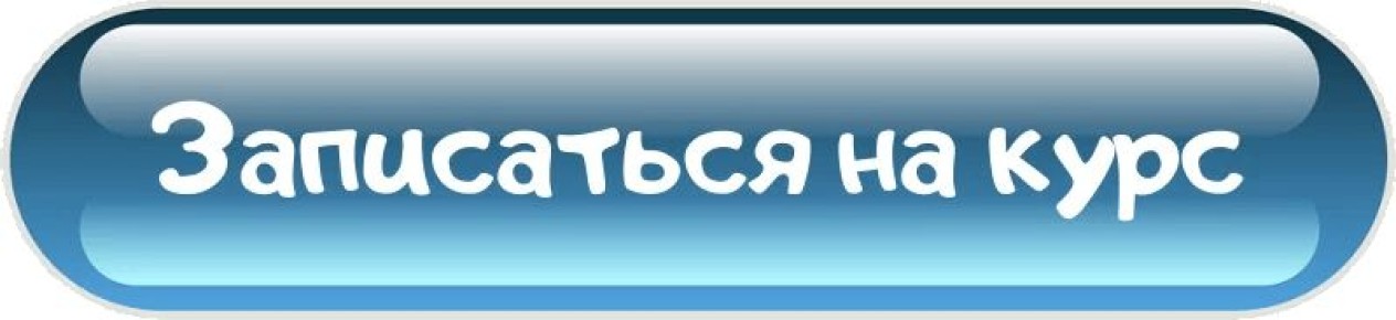 ��������� �� ���������� � ������������ �������