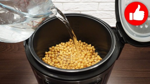 Удобный способ приготовления отварного нута в мультиварке