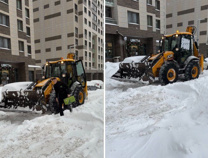 Grow Food ��������� ��������� ��������: �������� �� ������ � ��������