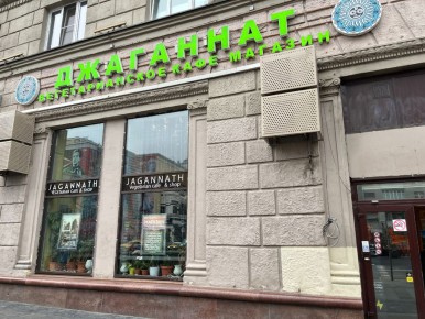 �������������� ������-���� ��� 400 ������: �������� � ����������� �� �������