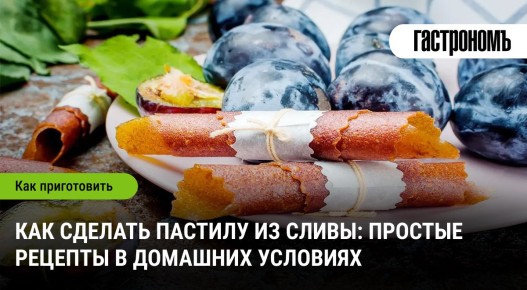 ��� ����������� ������� ������: �������� ������� �� �����