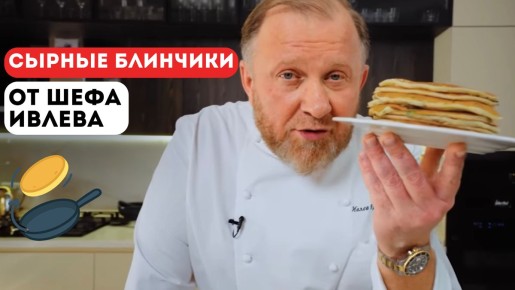 ������ �����, ������� ������� ����� �������