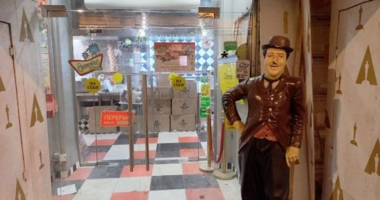 �������� Beverly Hills Diner: ��� ������������ ������� ������� � �����