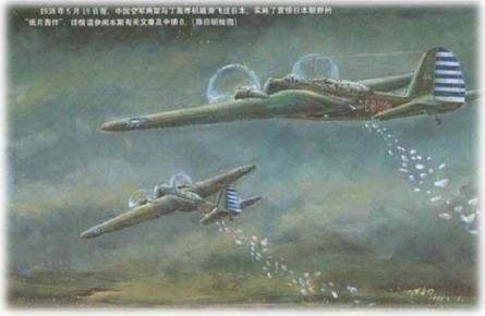 ������� '�������� 139': ��������������� �� ������ � ����������� ������