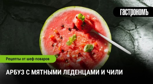 ���������� ��������� ������, ���� � ����: ����� ���������� �����