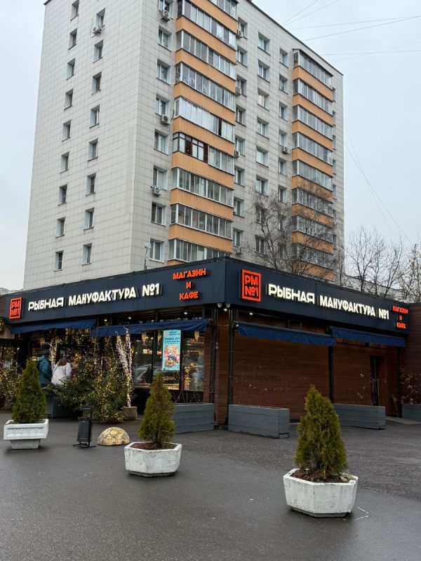 Рыбная мануфактура: свежие роллы по доступной цене