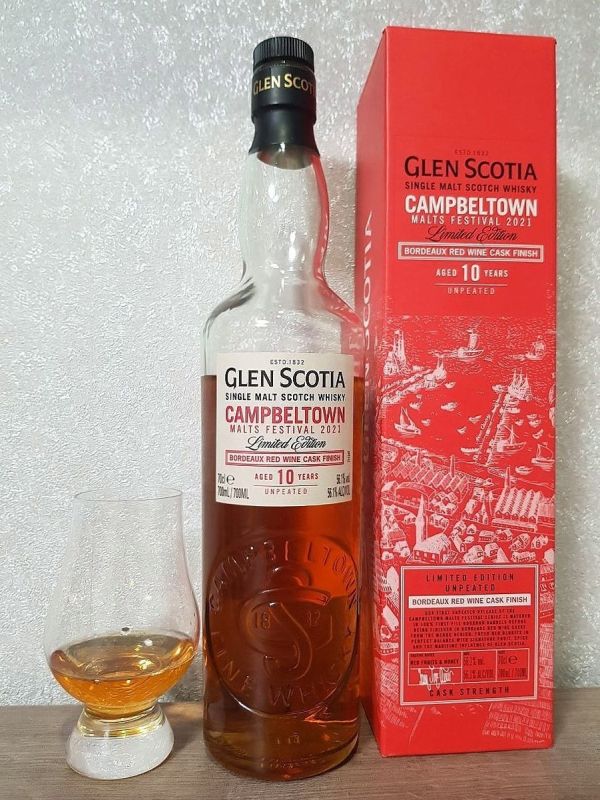 Glen Scotia 10 YO Bordeaux Cask Finish: ���������� ���� � ������