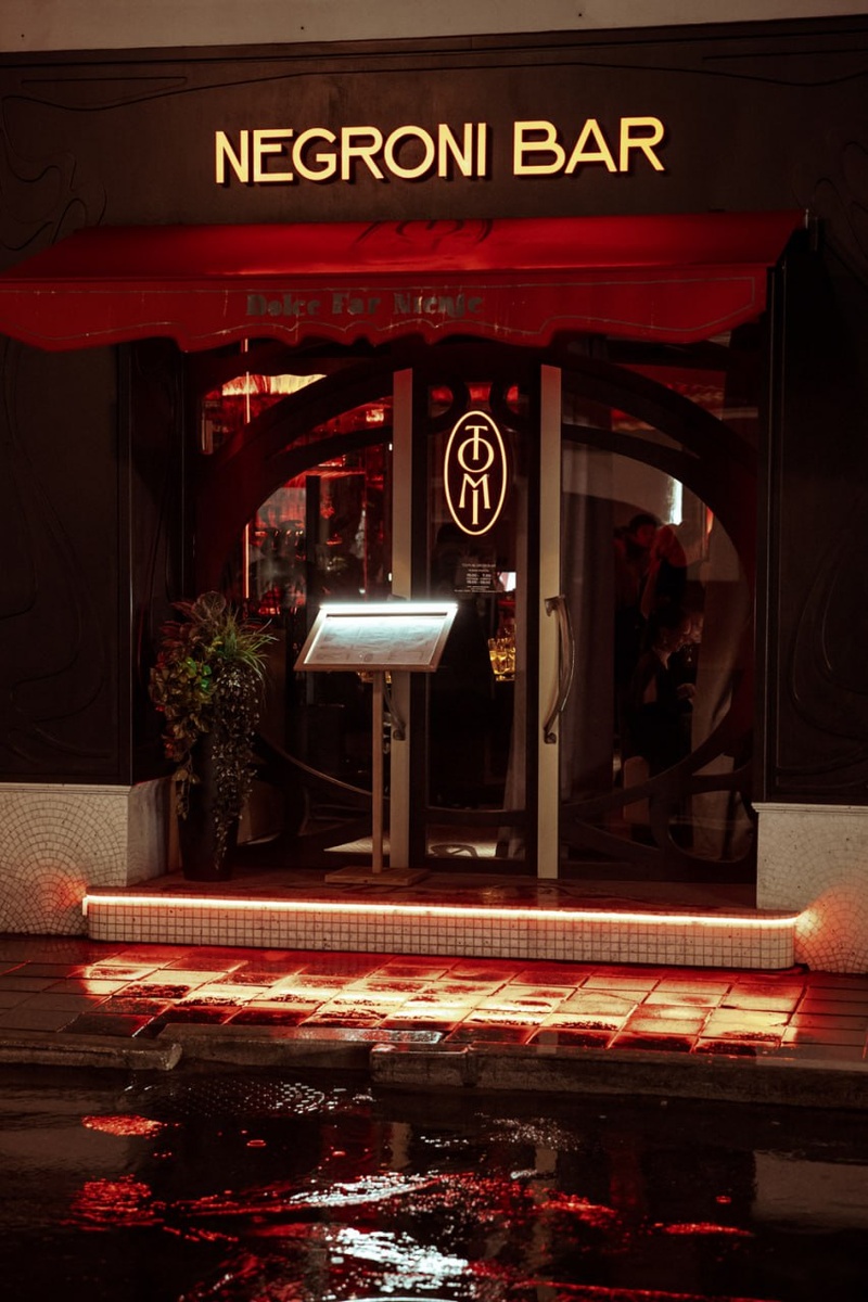 Коктейли, которые пересекают между днем и ночью