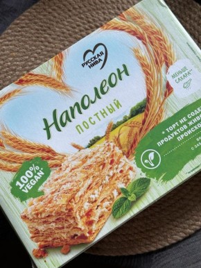 Постный Наполеон: стоит ли обращать внимание на веганский торт от Русской Нивы?