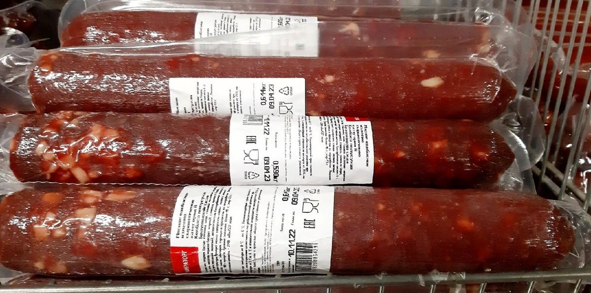 Как сэкономить на продуктах, не походя в дискаунтеры