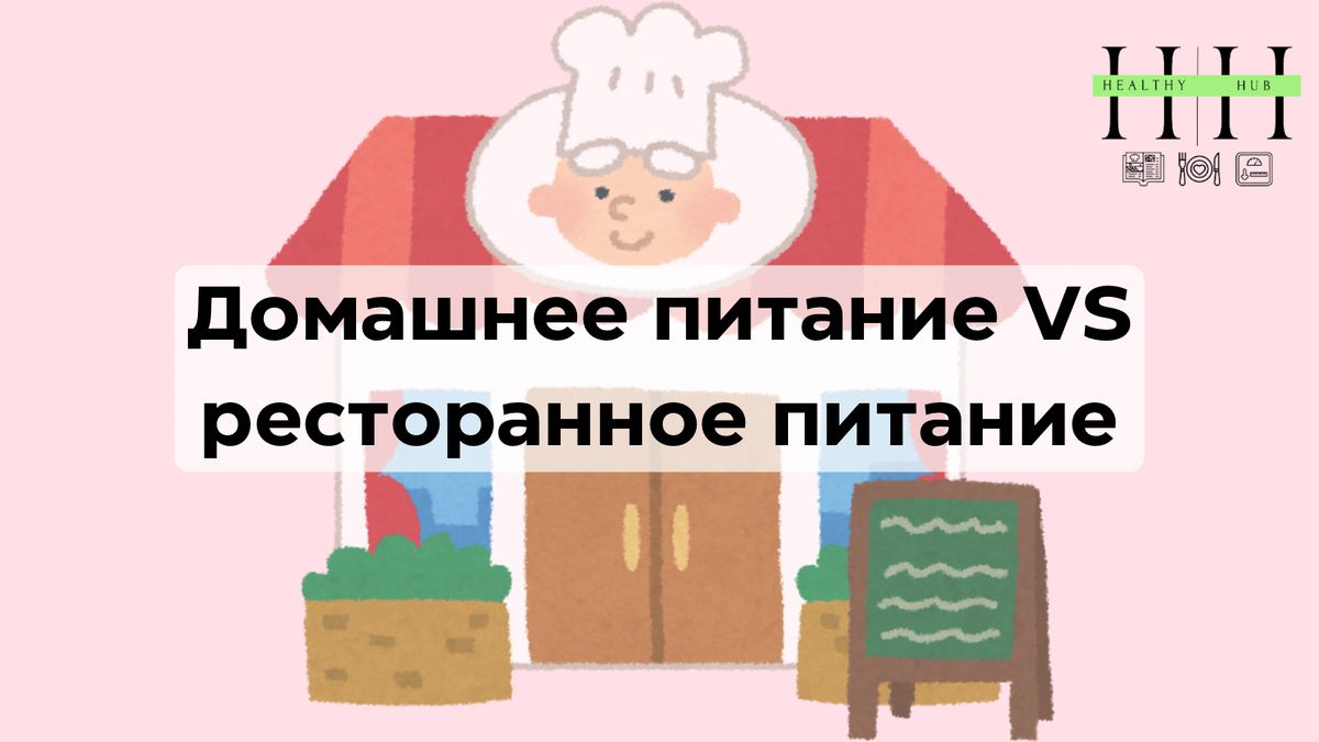 �������� �����: ��� ��� ������ ���� ��������� � �������