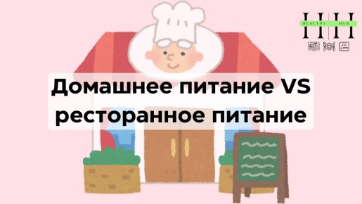 �������� �����: ��� ��� ������ ���� ��������� � �������