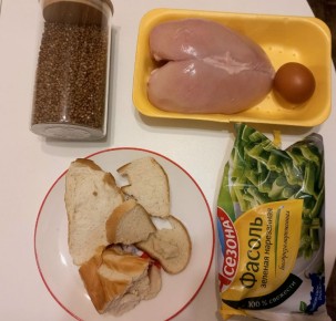 ����������� ������������: ��� ����������� ��� ����� �� ����