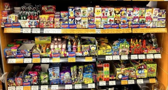 ���������� � ��� ��������� ������ � '��������'