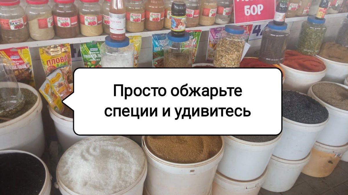 ��������� �����: ����� ���������� ������ � �� ������� �� ����