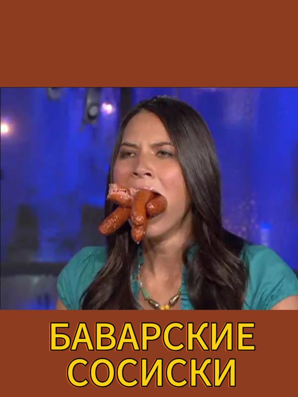 ��������� �������: ���� �������� �� ����� �����