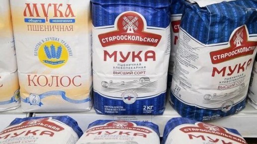 Как правильно выбрать муку для выпечки