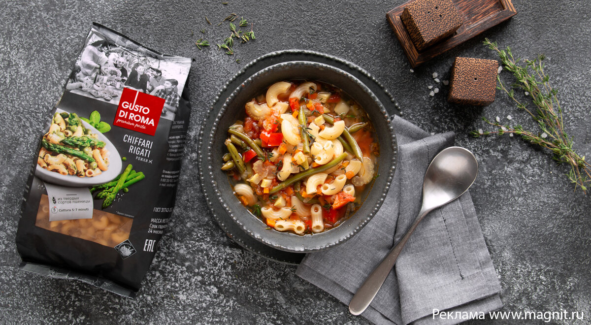 Овощной суп с пастой и фасолью: вкус Италии на вашем столе