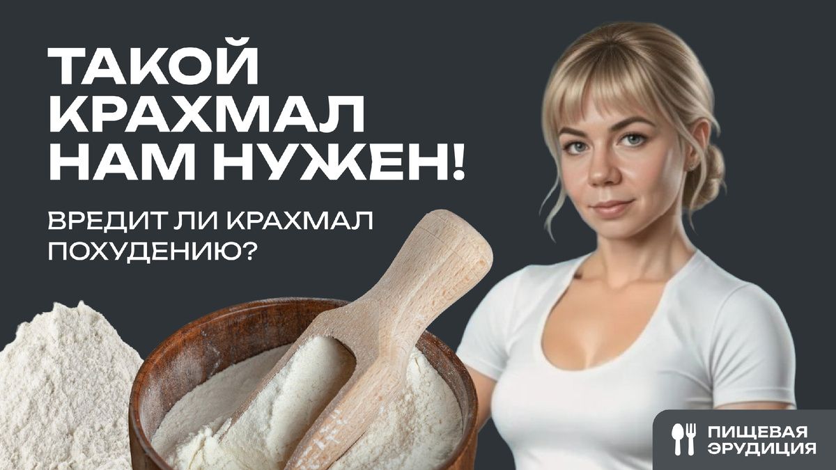 ������� � ���������: ��� ��������� ������������ ������������ �������� � �������