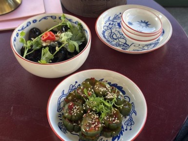 ������� ����� �� ��������: WU SHU, ������� ������� ��������