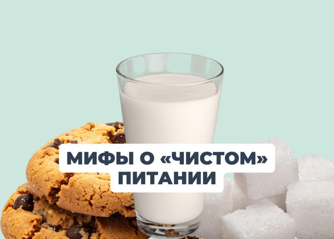 ������, ������ � �����: ����� �� ��������� �� �������?