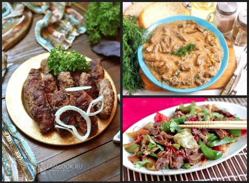 Три бесподобных рецепта из говядины, которые стоит попробовать