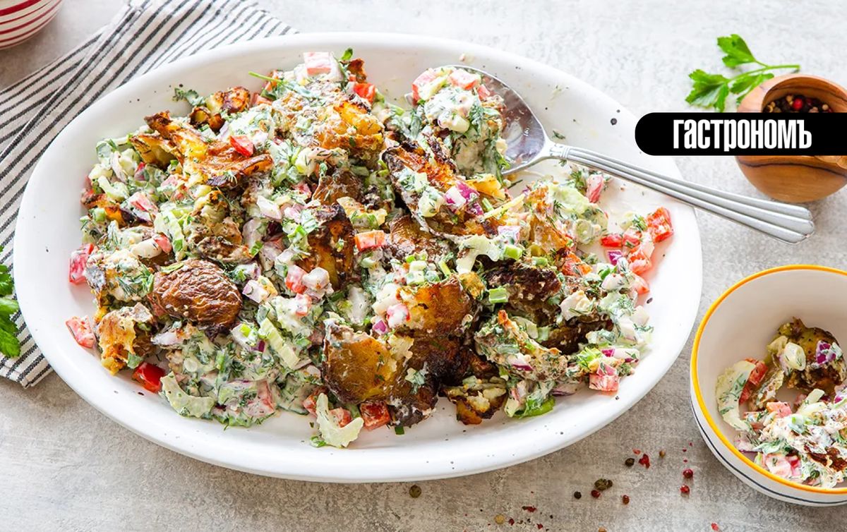 Салат с хрустящим картофелем