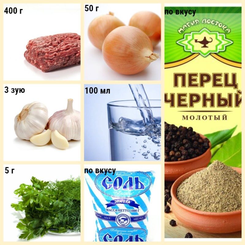 Пельмени для души: секреты вкусного приготовления