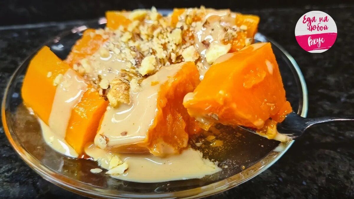 Как турецкий десерт откроет вам новые горизонты тыквы