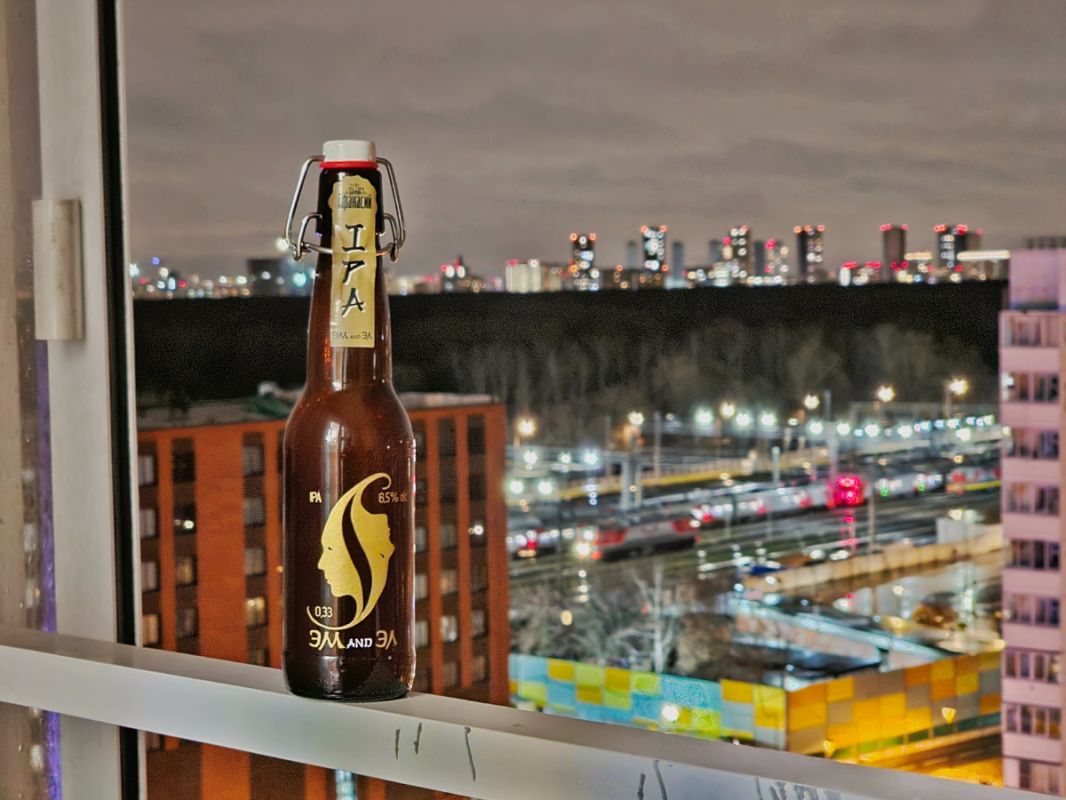 �������� ���������� �������: ����������� IPA �� and ��