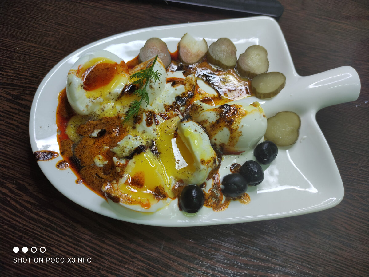 Яйца по-турецки