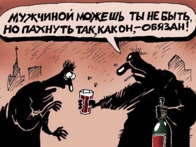 ������� � ���������: �����, ������� �������� ����������