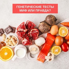 ������������ �����: ������������ ���� � ���-�����