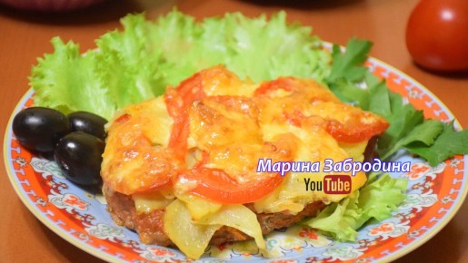 �������� ����: ������ ������ �����, ������� ������� ������