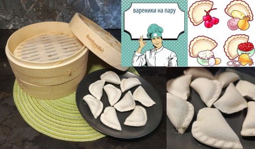 ��� ��������� �������� �������� �� ���� � ���������� ���������