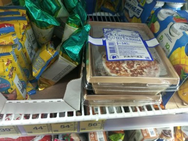 Новинки, которые приятно удивляют