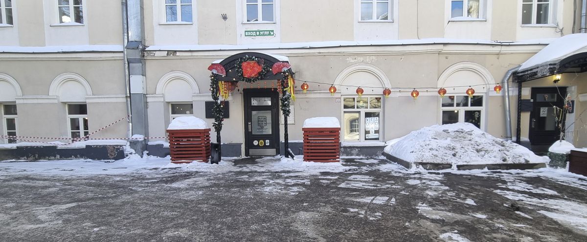 ����� ������ �� "��� ���� ���": ��������� ���� � ����� ������������ ������������