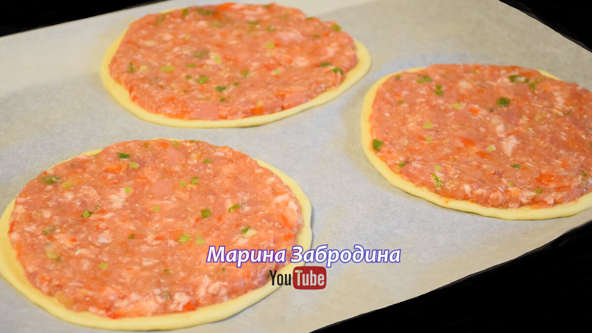 Уникальная традиция турецкой уличной еды: как приготовить лахмаджун