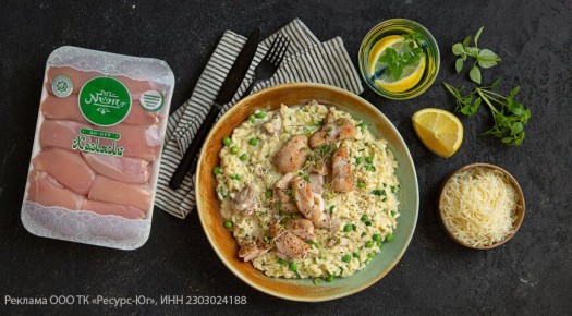 Нежное ризотто с курицей и зелёным горошком для семейного ужина