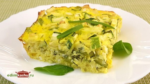 Сочная запеканка с кабачками: простой рецепт без муки