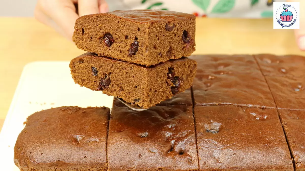 Удивительная медовая коврижка: простой рецепт без яиц и молока