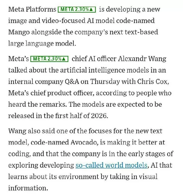 Meta презентует Avocado и Mango: новые горизонты технологий