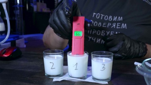 Скрытые опасности: высокий уровень pH в молоке