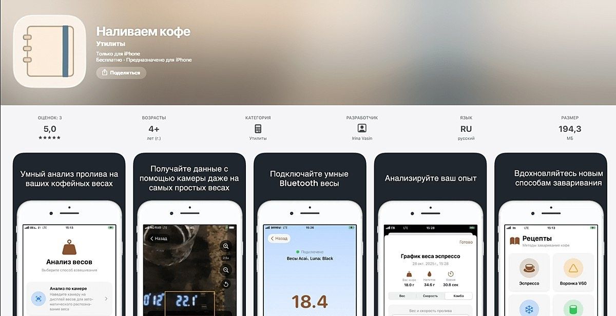 ������������� ��������� ����� ���������� ��������� ����