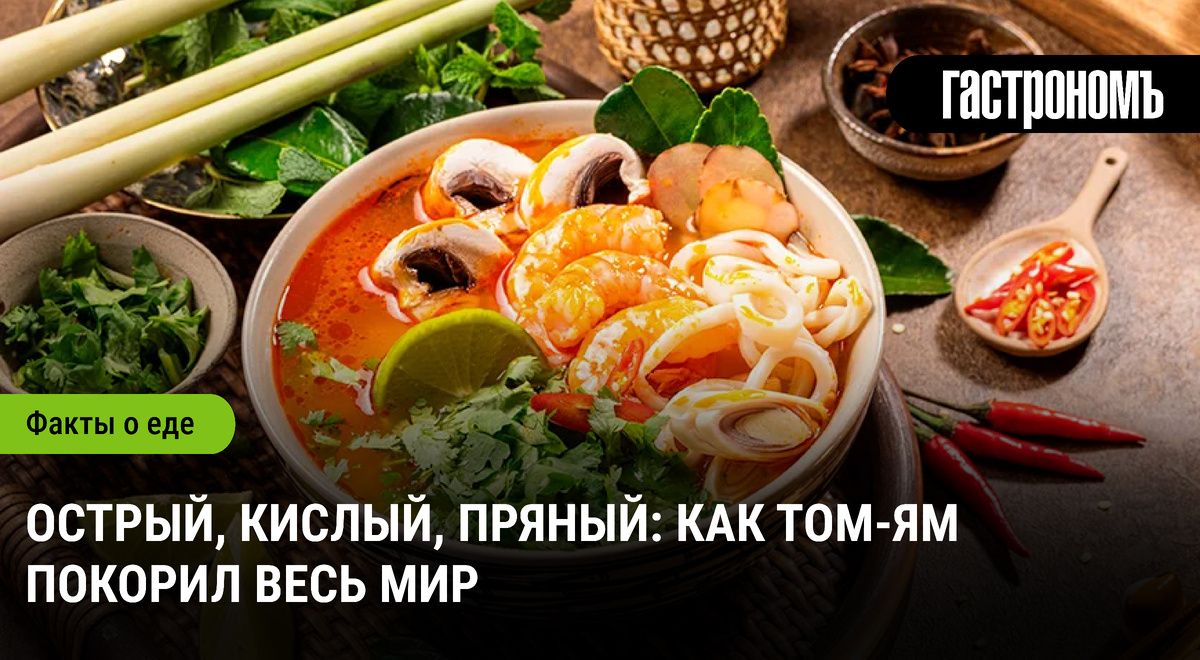 ���-��: ��������� ���, ����������� ���