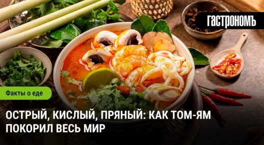 ���-��: ��������� ���, ����������� ���