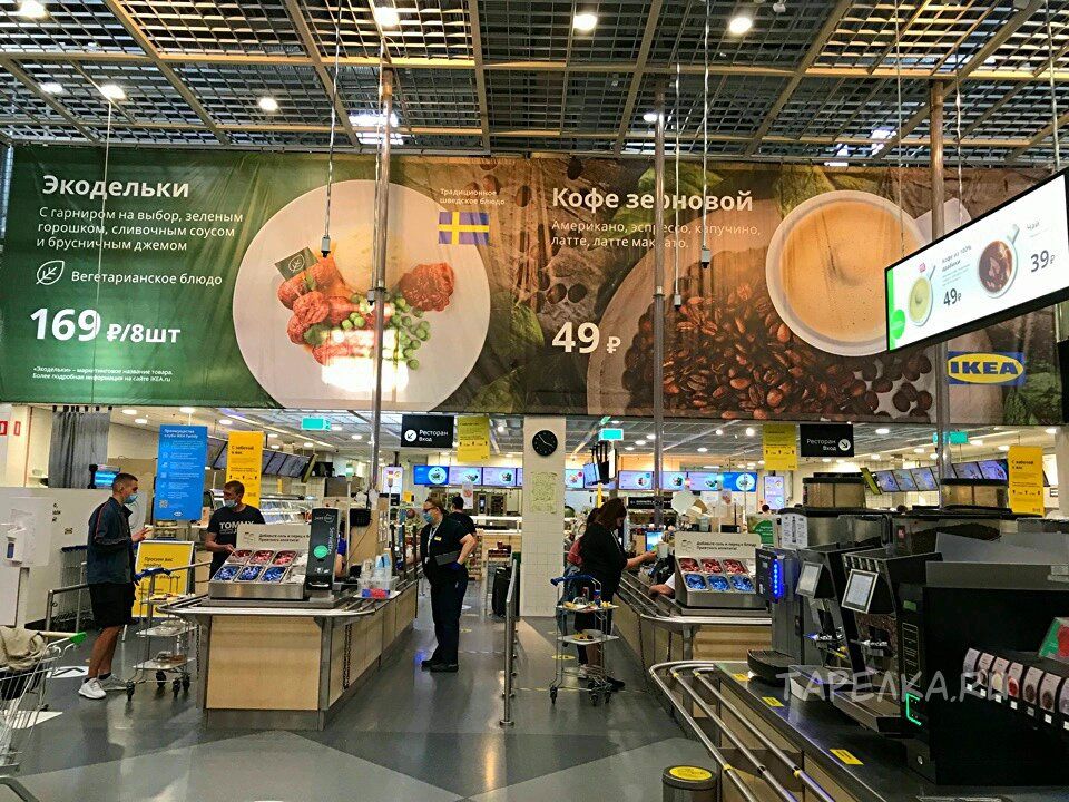 ���� � ����: ��� �� 681 ����� ����������� �������� ������