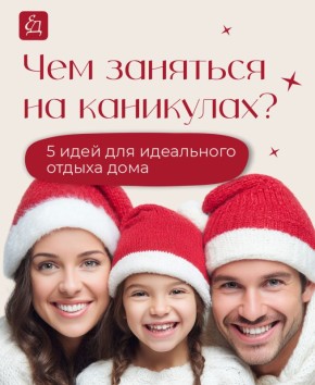 ��� ������� �������� ���������� � ��������� ��� �����