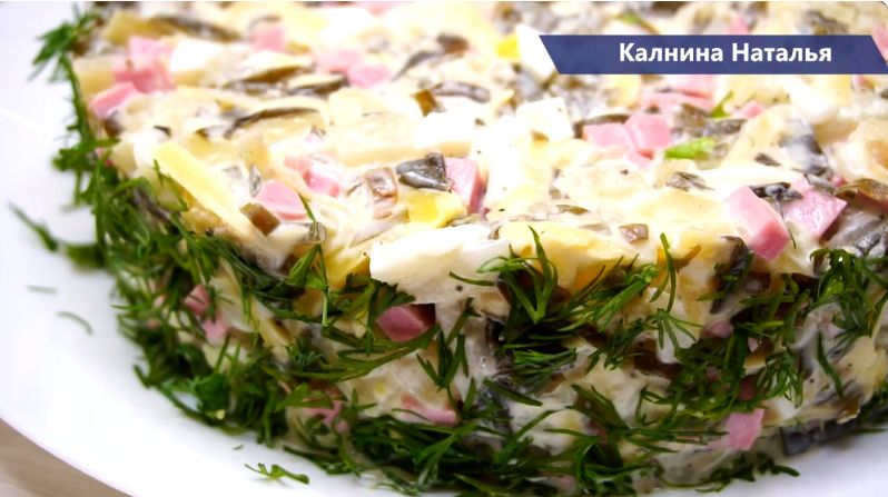 Удивительный салат с морской капустой: вкус и здоровье в одной тарелке